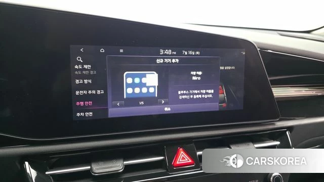 Kia Di All New Niro EV 2023 Черный из Кореи, фото 2