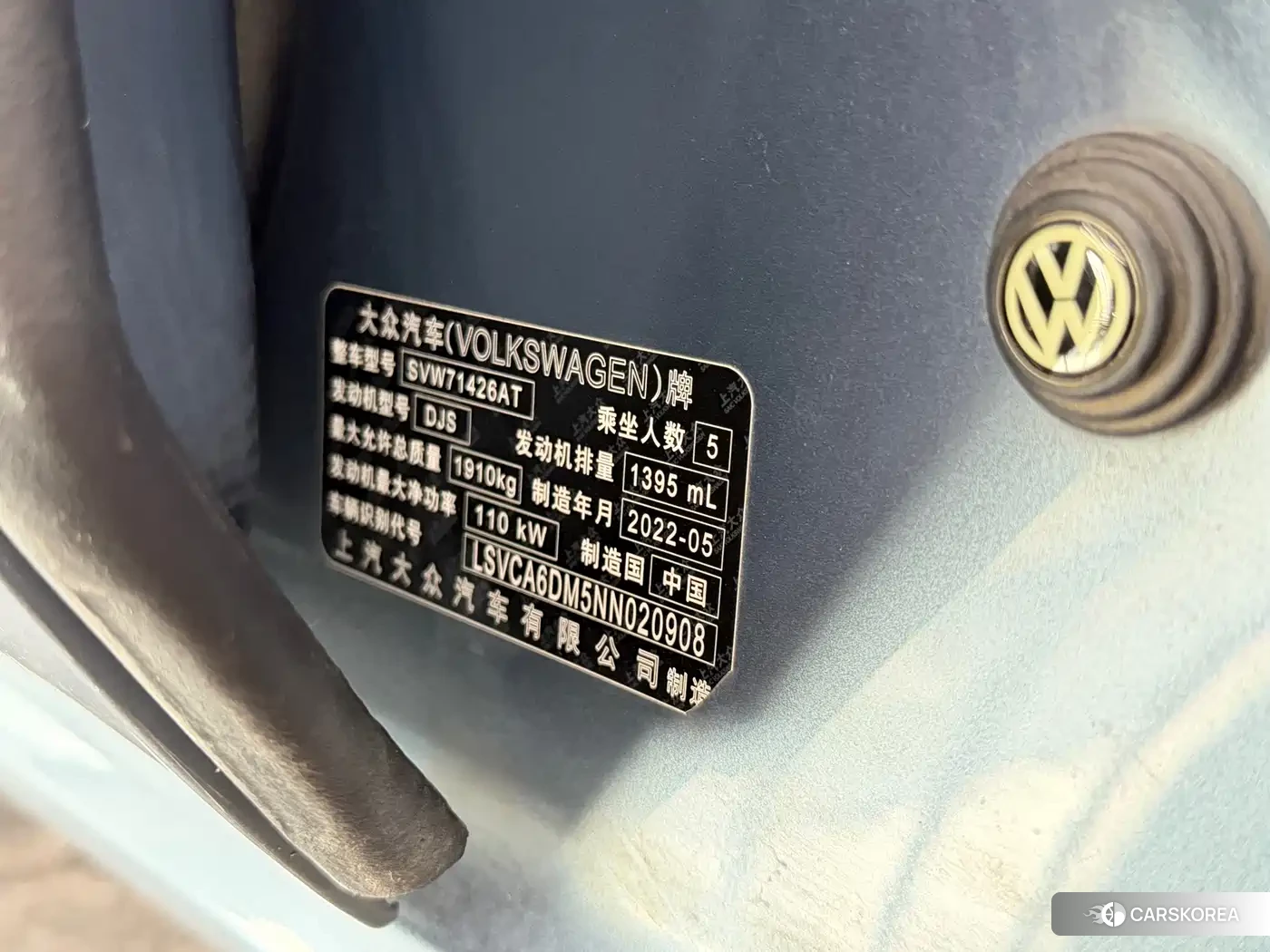 Volkswagen Lingdu 2022 Синий из Китая, фото 2