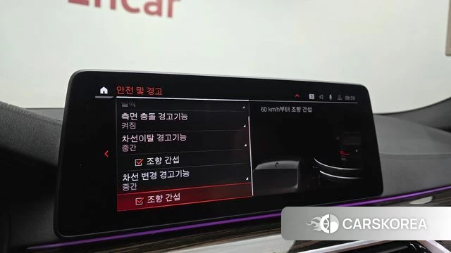 BMW 5 Series (G30) 2022 Черный из Кореи, фото 2