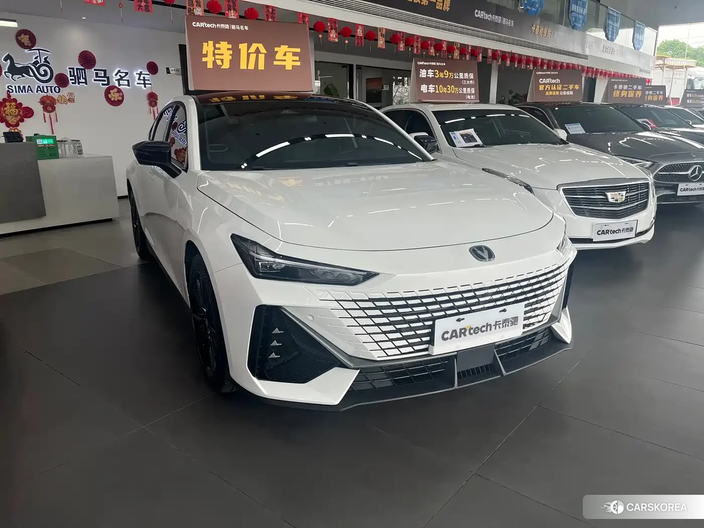 Chang'an UNI-V 2025 Белый из Китая, фото 2