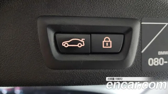 BMW X7 (G07) 2020 Белый из Кореи, фото 2