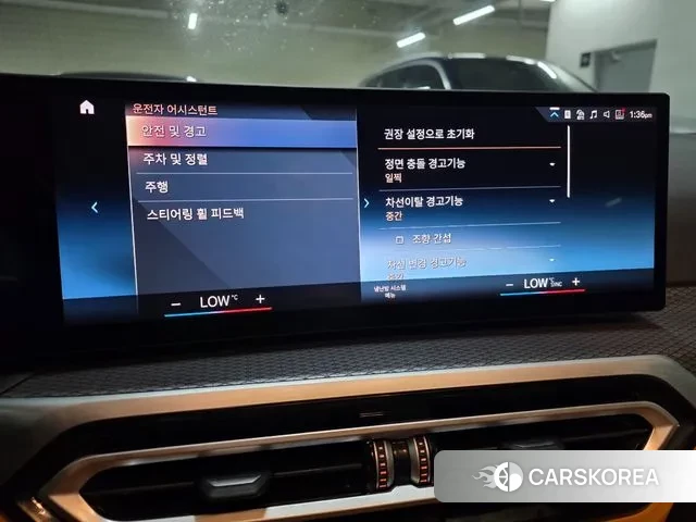 BMW 3 Series (G20) 2024 Серебристо-серый из Кореи, фото 2