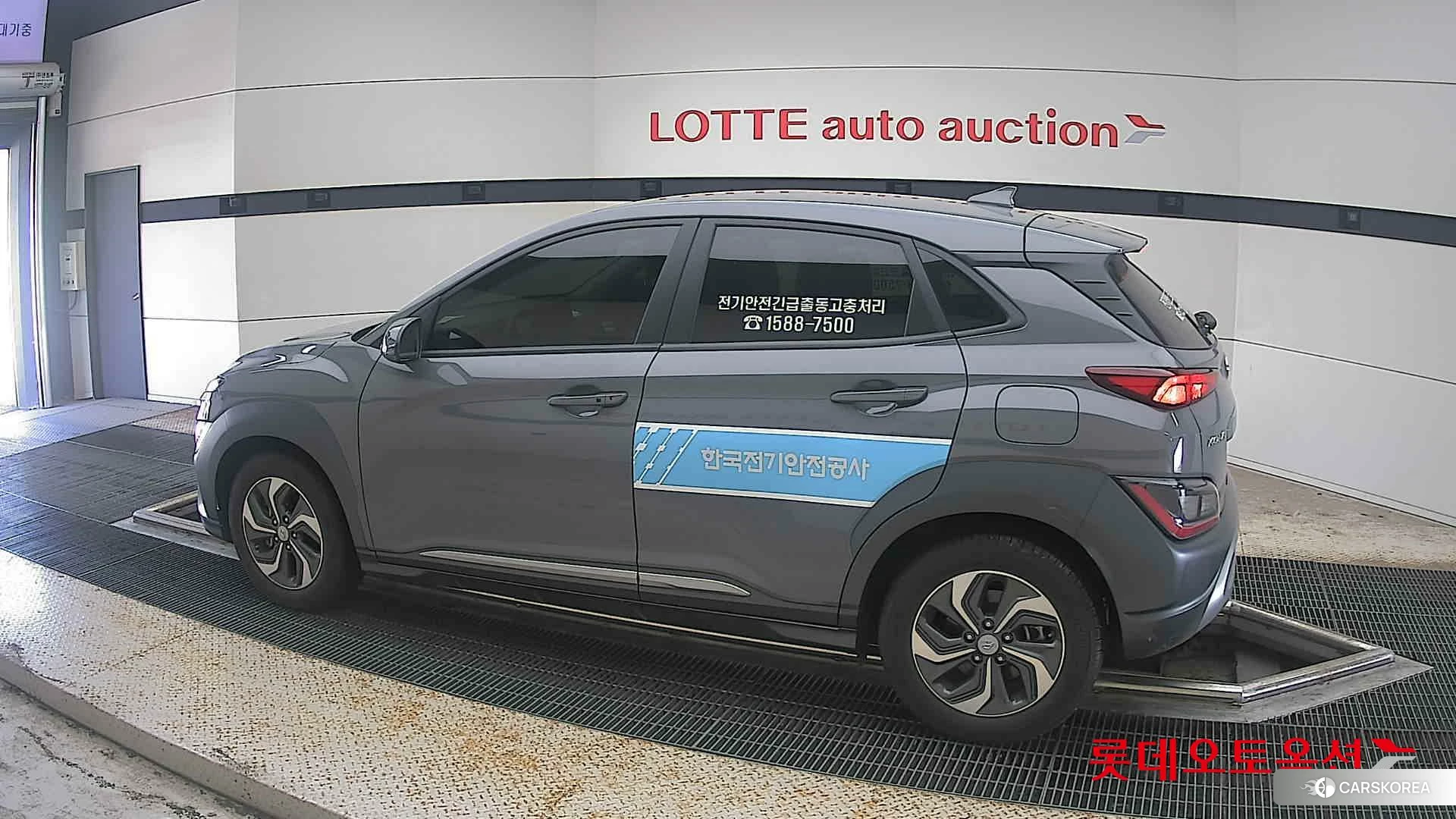 Hyundai Kona Hybrid 2023 Galactic Grey Metallic из Кореи, фото 2