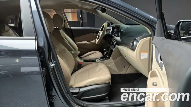 Hyundai Kona Hybrid id 2510927 из Кореи 2