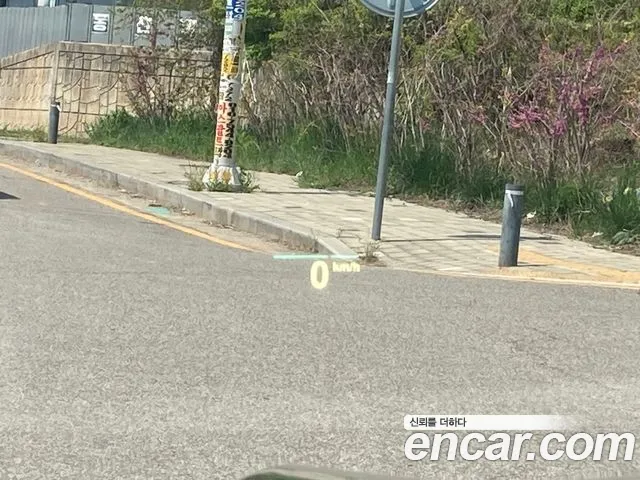 BMW X6 (G06) id 2683372 из Кореи 2