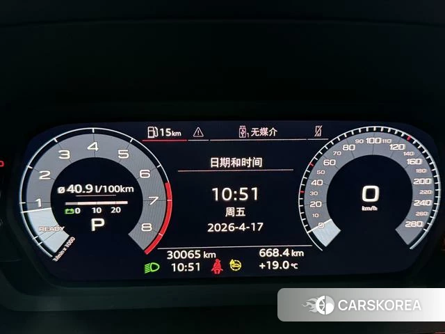 Audi A3 2023 Белый из Китая, фото 2