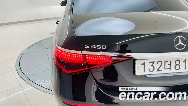 Mercedes-Benz S-Class W223 id 2810587 из Кореи 2