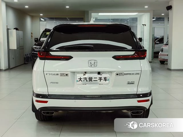 Honda Hao Ying 2022 Белый из Китая, фото 2