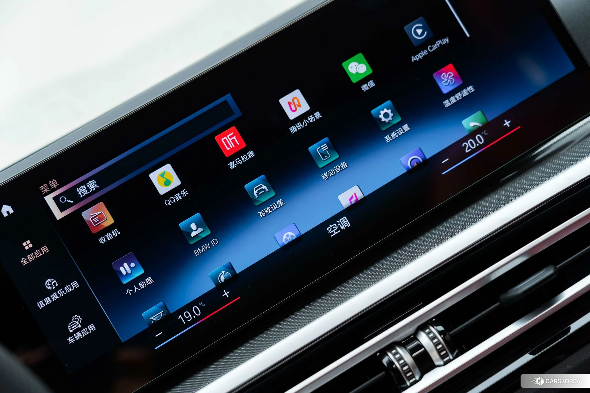 BMW 4 series 2023 Серебристо-серый из Китая, фото 2