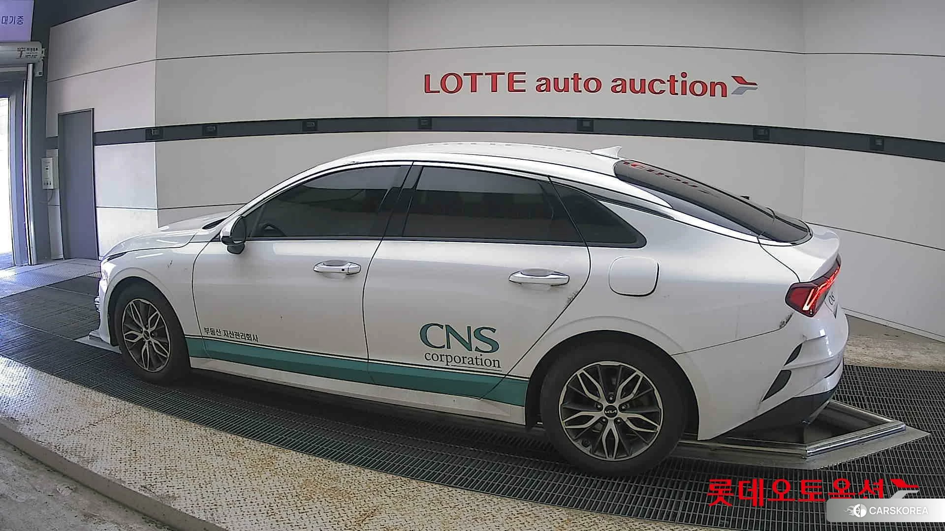 Kia K5 2023 Snow White Pearl (optional) из Кореи, фото 2