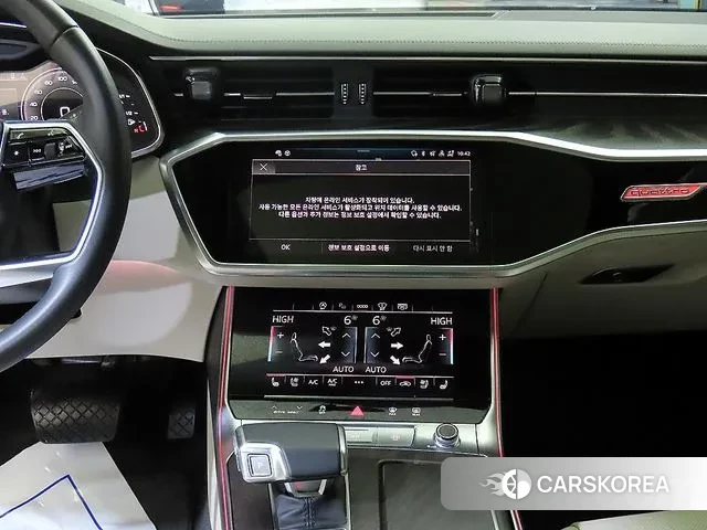 Audi A6 (C8) 2023 Белый из Кореи, фото 2