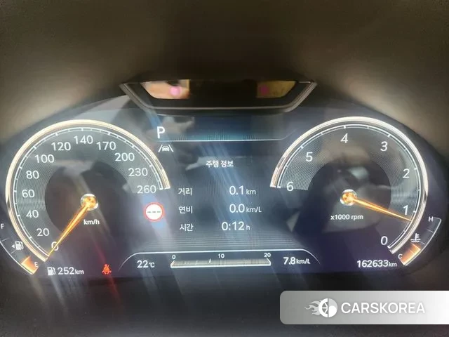 Genesis G80 (RG3) 2021 Синий из Кореи, фото 2
