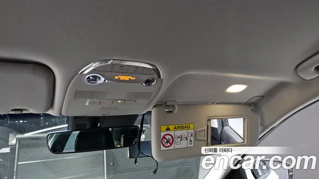 Hyundai The New Grandeur IG id 2671357 из Кореи 2