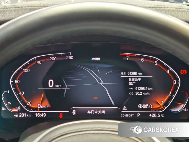 BMW 6 series GT 2021 Серебристо-серый из Китая, фото 2