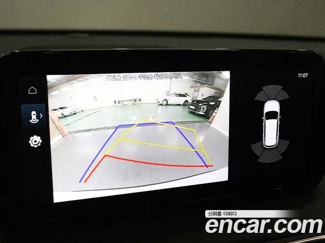 Hyundai The New Santa Fe id 2709712 из Кореи 2