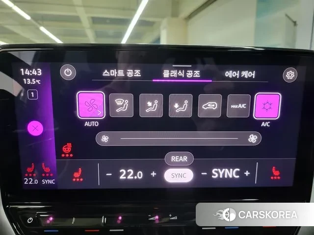 Volkswagen ID.4 2023 Черный из Кореи, фото 2