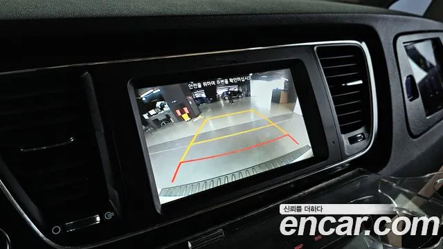 Kia The New Carnival id 2488830 из Кореи 2