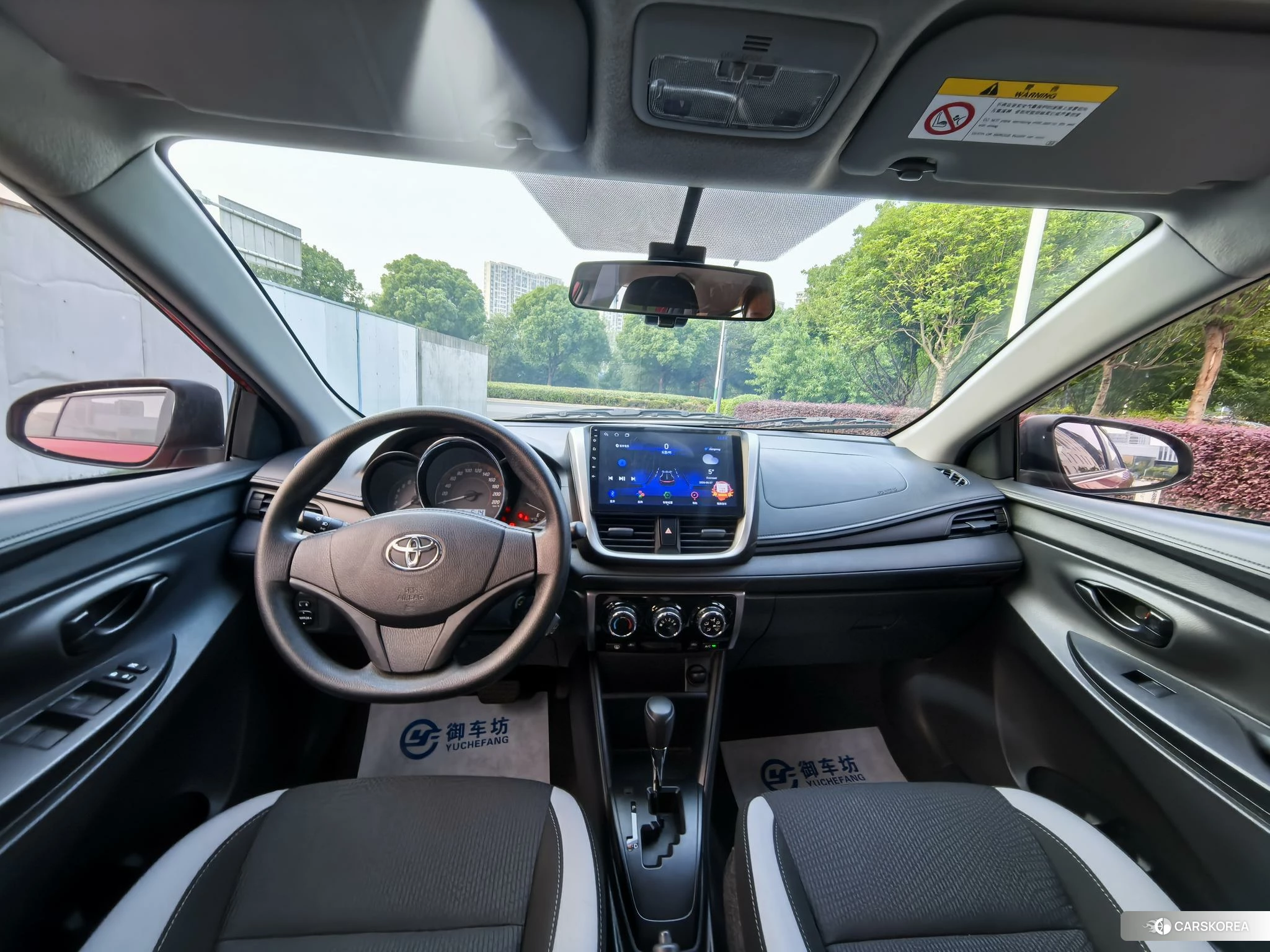 Toyota YARIS L Zhixuan 2021 Красный из Китая, фото 2