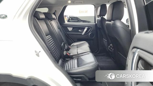 Land Rover Discovery Sports 2nd Generation 2022 Белый из Кореи, фото 2