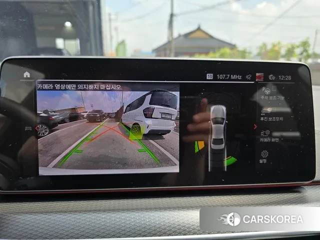 BMW 5 Series (G30) 2022 Белый из Кореи, фото 2