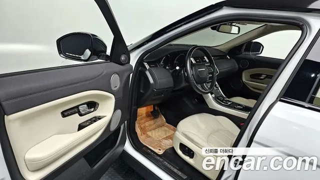 Land Rover Range Rover Evoque id 2913079 из Кореи 2