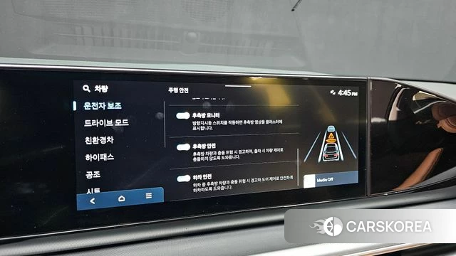 Hyundai Grandeur Hybrid (GN7) 2025 Белый из Кореи, фото 2