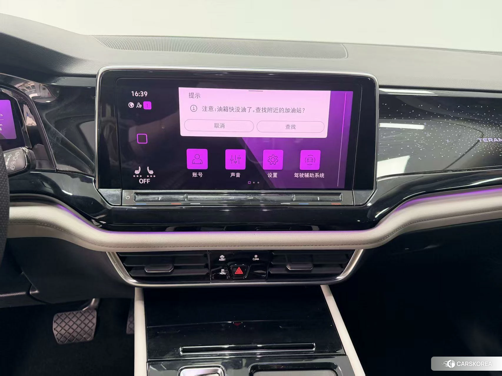 Volkswagen Tourang 2021 Черный из Китая, фото 2