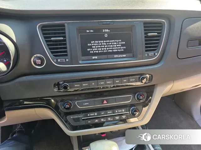 Kia The New Carnival 2020 Жемчужный цвет из Кореи, фото 2