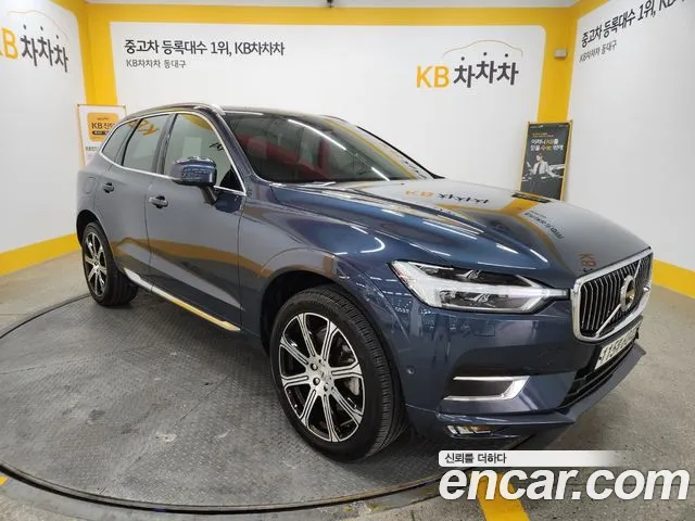Volvo XC60 second Generation 2020 Синий из Кореи, фото 2