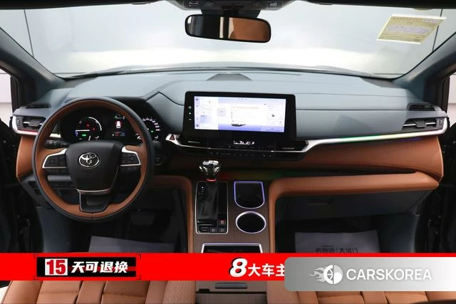 Toyota Grevia 2025 Черный из Китая, фото 2