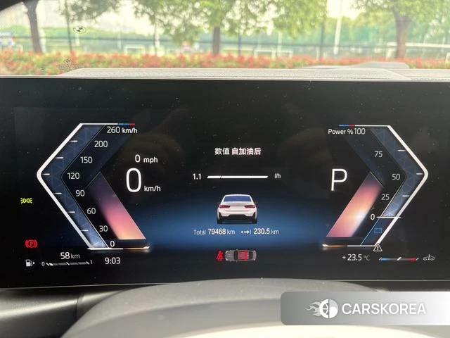 BMW 3 series 2023 Белый из Китая, фото 2
