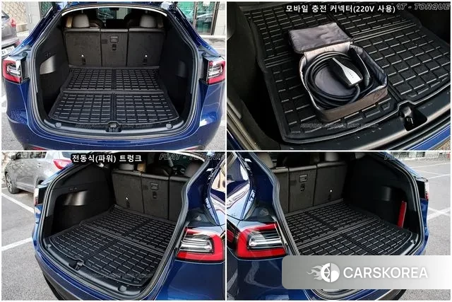 Tesla Model Y 2022 Синий из Кореи, фото 2