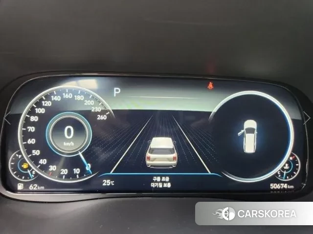 Hyundai Palisade id 2900885 из Кореи 2