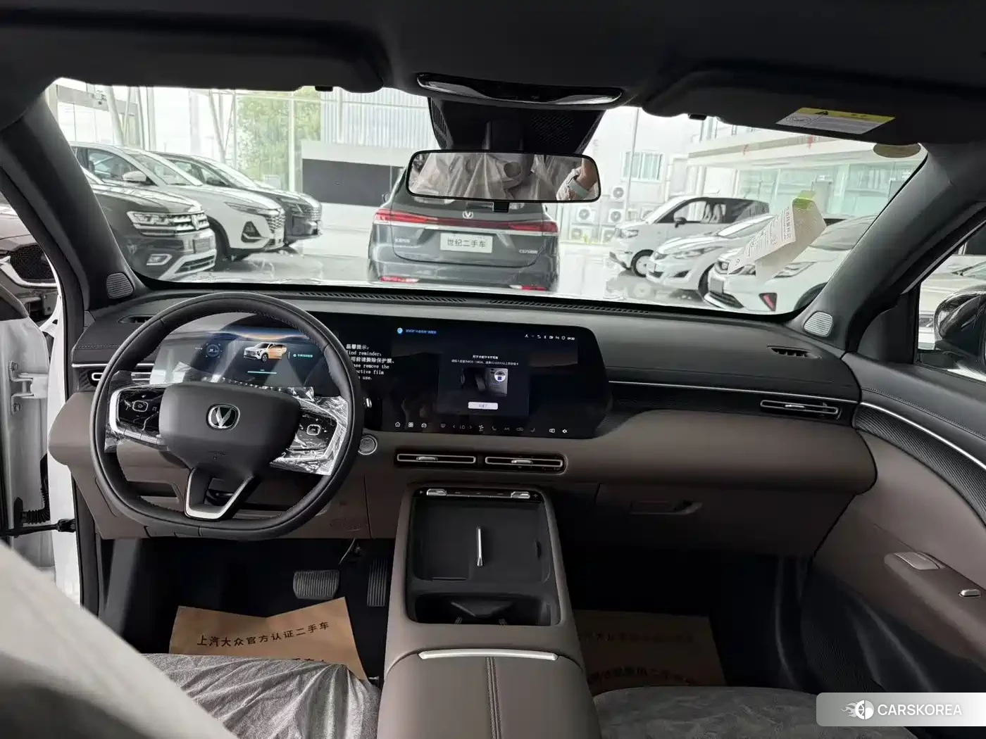 Chang'an Changan CS55PLUS PHEV 2026 Белый из Китая, фото 2