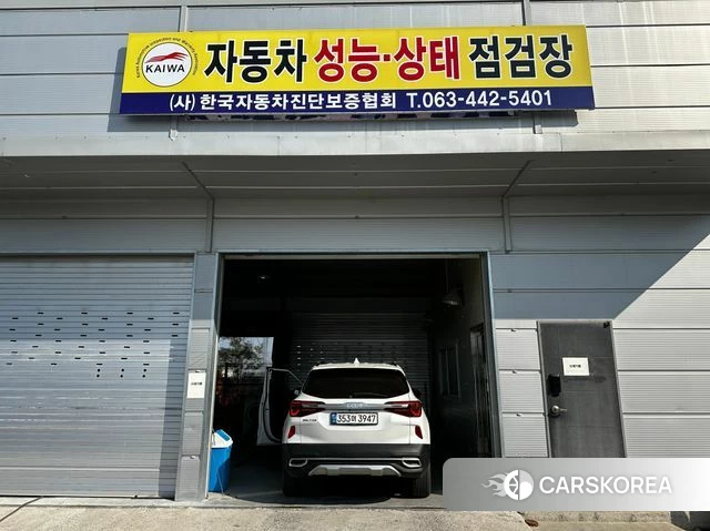 Kia Seltos 2021 Белый из Кореи, фото 2