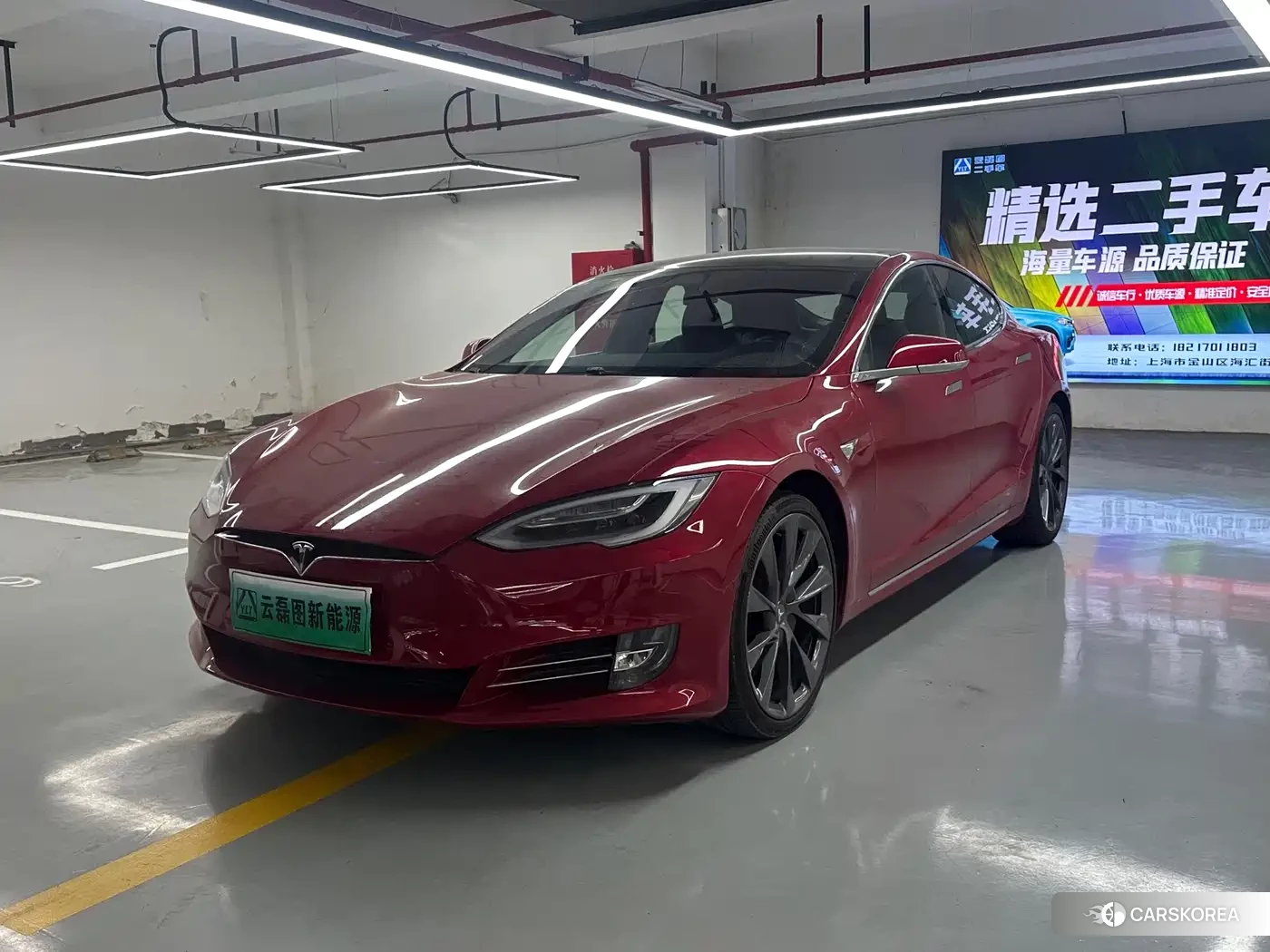 Tesla Model S 2020 Red/purple из Китая, фото 2