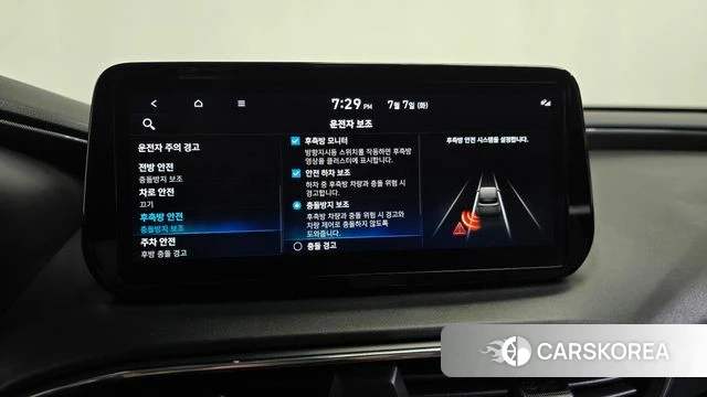 Hyundai The New Santa Fe 2023 Белый из Кореи, фото 2