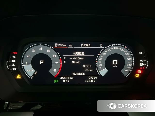 Audi A3 2023 Темно-серый из Китая, фото 2