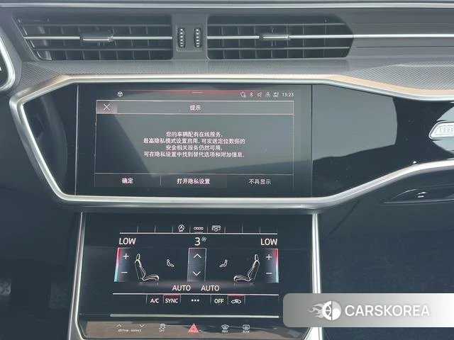 Audi A6L 2024 Черный из Китая, фото 2