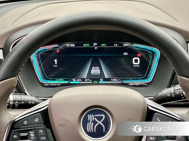 BYD Han DM 2022 Белый из Китая, фото 2