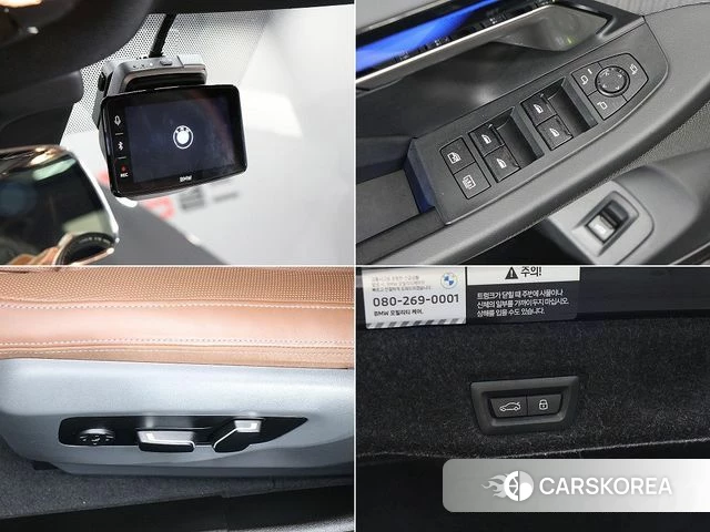 BMW i5 (G60) 2024 Серый из Кореи, фото 2