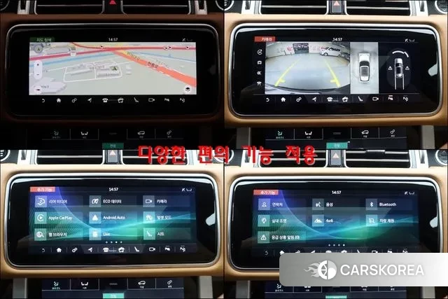 Land Rover Range Rover 4th Generation 2020 Черный из Кореи, фото 2