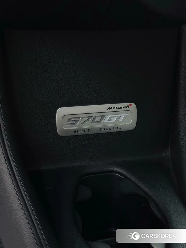McLaren 570S 2019 Оранжевый из Китая, фото 2