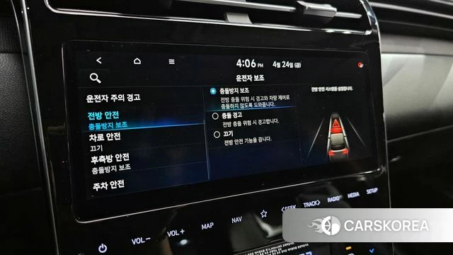 Hyundai Tucson (NX4) 2020 Черный из Кореи, фото 2