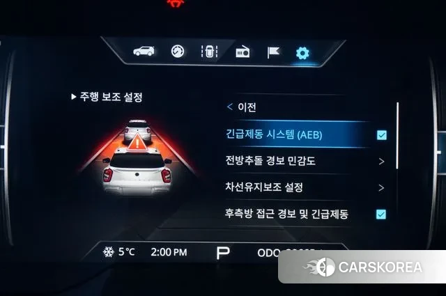 Ssangyong The New Tivoli Air 2023 Белый из Кореи, фото 2