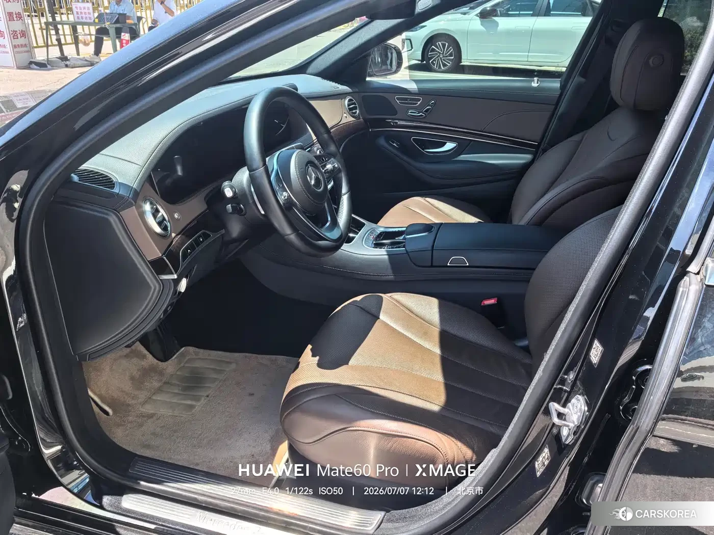 Mercedes-Benz S-Class 2021 Черный из Китая, фото 3