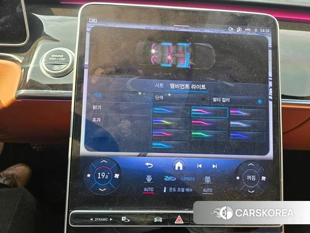 Mercedes-Benz S-Class W223 2022 Белый из Кореи, фото 2