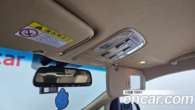 Kia The New Carnival id 2633604 из Кореи 2