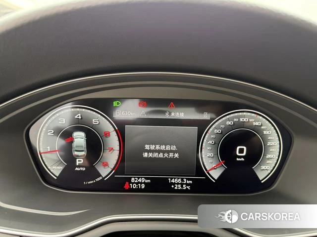 Audi A4L 2025 Белый из Китая, фото 2