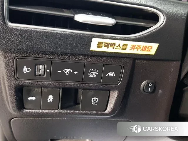 Hyundai Sonata Hybrid (DN8) 2020 Серый из Кореи, фото 2